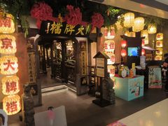 -南京大牌档(中关村店)