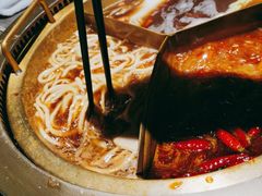 -麻路成都火锅(柏威年店)