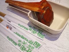 -阿上阿上麻辣香锅&麻辣烫(朝阳蓝色港湾店)