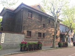 -上海孙中山故居纪念馆