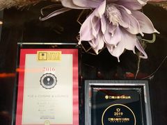 -YUE·6·西式融合餐厅(外滩六号店)