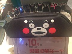 -大家乐(广州中华广场店)