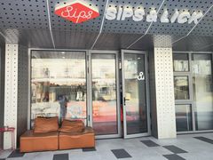 -Sips&Lick茶兰咖啡(五道口店)
