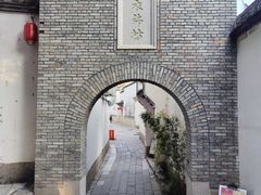 -三坊七巷历史文化街区