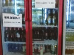 -拈签一笑黄牛肉辣卤串串
