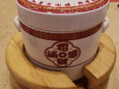 无花果瘦肉炖雪梨汤-点都德(千灯湖环宇城店)