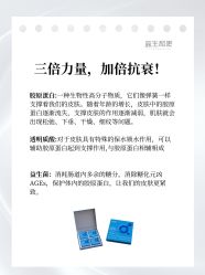 -安吉拉·纤纤玉指美甲美睫创意中心