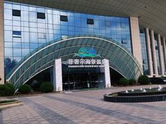 -渔岛海洋度假区