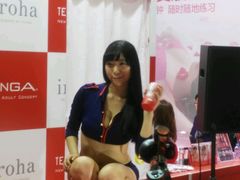 -上海跨国采购会展中心