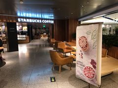 -星巴克臻选(国贸商城首店)