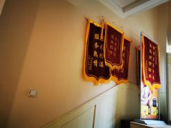 点击看大图 -Dr.林醫生产后修复·配方产康店(南京大厂店)