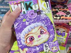 -TOYSRUS玩具反斗城(正大广场店)