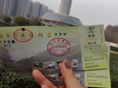 -陕西自然博物馆