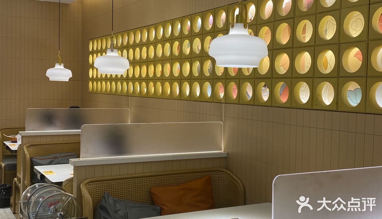 黄记煌三汁焖锅必冲！[色]