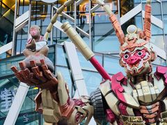 -凯德广场(学府店)