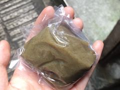 -阿兰草仔粿