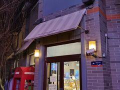 门面-多乐之日(西苑龙湖店)