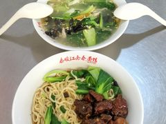 -泰顺江南春面馆
