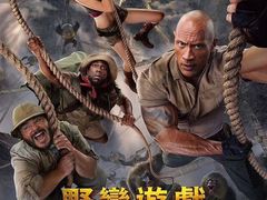 -AMG海上明珠影城(上海环球港RealDCinema店)