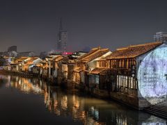 -嘉兴月河历史街区