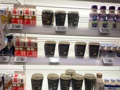 -哈尔信阳光农园超市(沈阳三台子万象汇店)