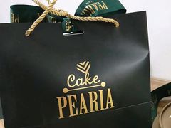 -柏尼娅PEARIA·蛋糕定制(北京SKP店)