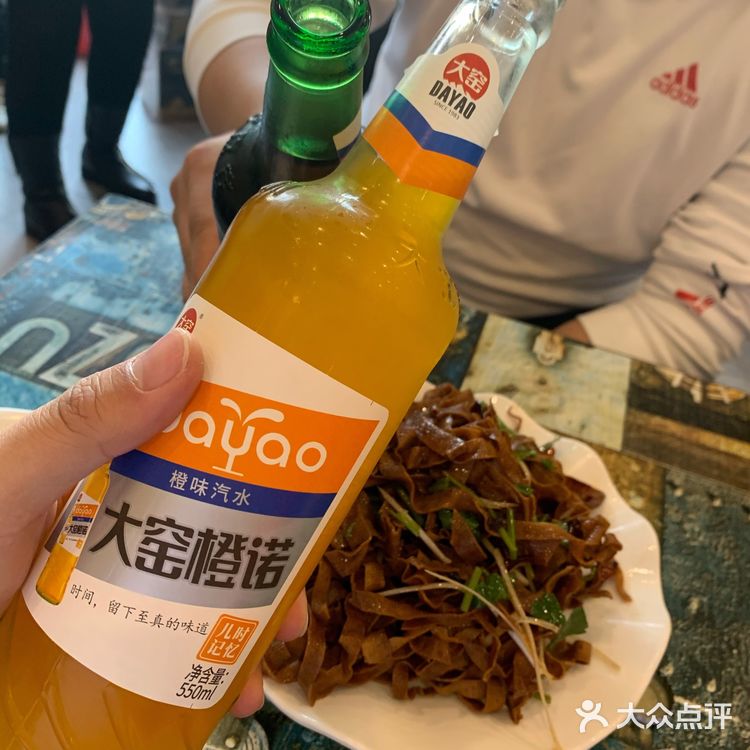 鲅鱼和羊头肉都必点！