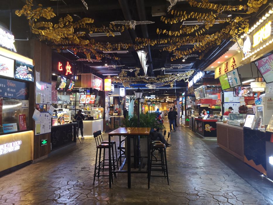 食宝街(西站店)