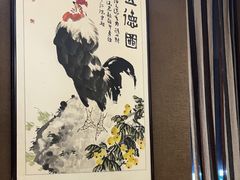 -全聚德(长白直营店)
