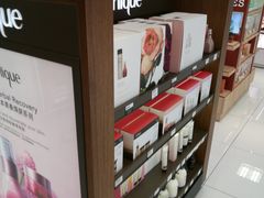 -AAS免税店