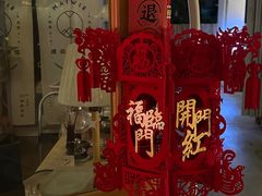 -埋位小酒馆(东城店)