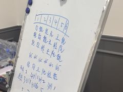 -剧狐剧本杀(徐汇1号店)