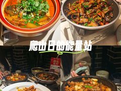 -雨后行菜(报慈北路店)
