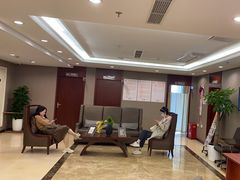 -爱康国宾体检中心(五角场万达广场分院)