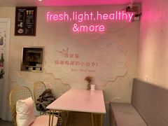 -Miss Fresh轻食(南京西路店)