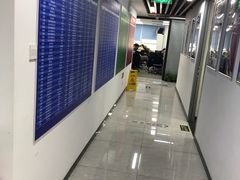 -新航道雅思托福·留学·考研培训(人民广场校区)