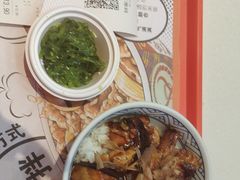 -吉野家(黑牛城道店)