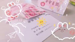 -纵享怡月月子中心(西稍门店)