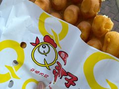 -五洲牛肉美食馆