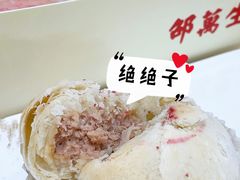 -邵万生食品公司(南京东路店)