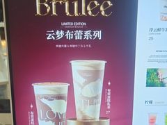 -上海世纪汇广场