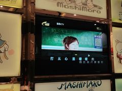 -糖果KTV(澄海店)