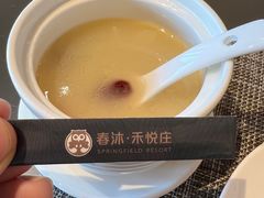 -禾悦庄餐厅
