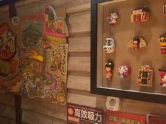 -MIKOMIKO和牛烧肉专门店(南门店)