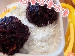 -满记甜品(荟聚购物中心店)