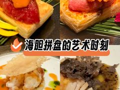 -Ginza Onodera铁板烧(外滩十八号店)