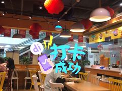 大堂-鱼你在一起(南开天佑城店)