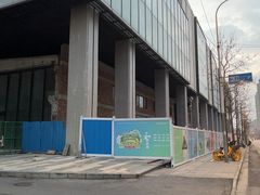 -麦德龙(虹口江湾店)