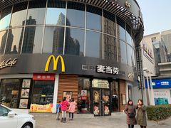 -麦当劳(北苑秋实路店)