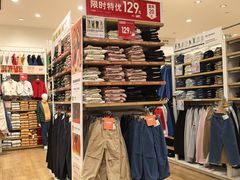 -优衣库(重庆万象城店)